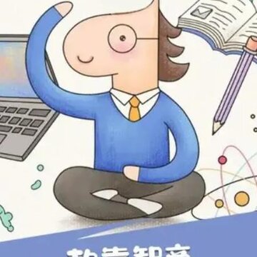真香小游戏 真香小游戏