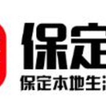 保定宝app 保定宝app