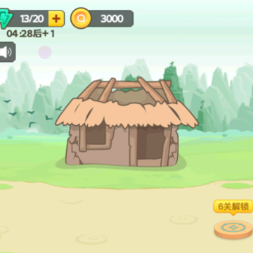 王者猜成语正版iOS版 王者猜成语正版iOS版