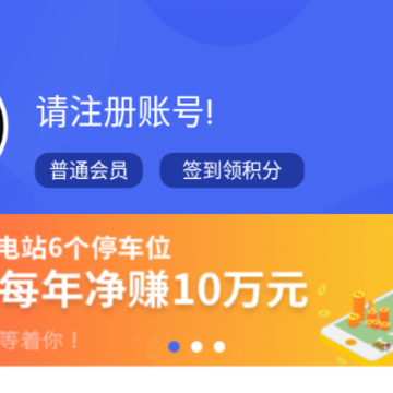 �������app