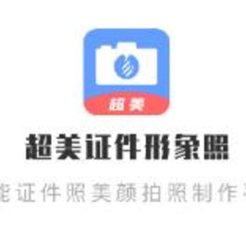 ����֤����app