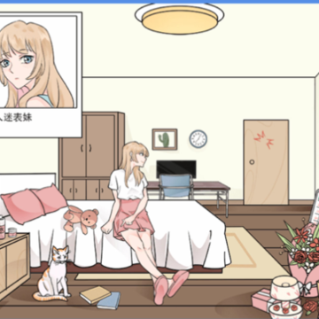 宝贝你听我解释游戏iOS版 宝贝你听我解释游戏iOS版