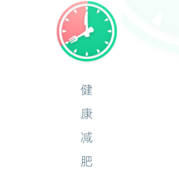 �ٹȼ�ʱ��