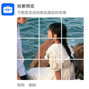 二次元工具箱 二次元工具箱