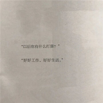 90d3fed2ly1gshqtsk0gzj20rs0rs75v.jpg 90d3fed2ly1gshqtsk0gzj20rs0rs75v.jpg