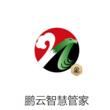 �����ǻ۹ܼ�app