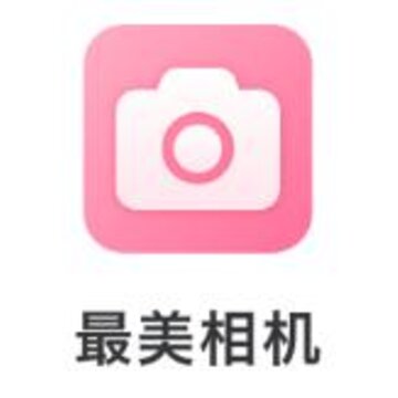 最美相机app 最美相机app