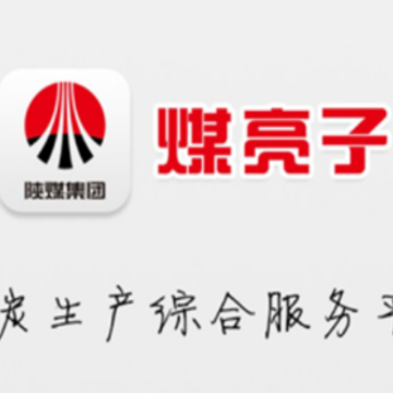 ú�����̳�app