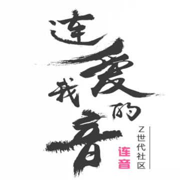����app