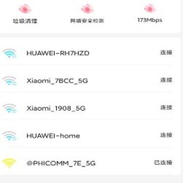 ����wifi��������