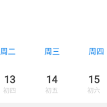 YM-OFFICEЭͬ�칫app