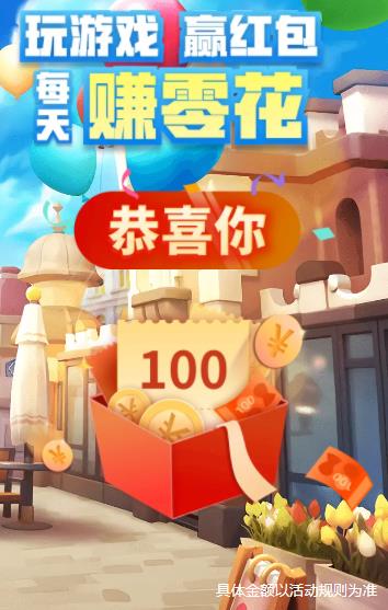 ����ģ����app