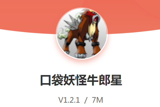 �ڴ�����ţ����