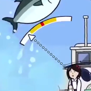 抱紧金枪鱼 抱紧金枪鱼