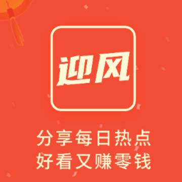 ӭ��ͷ��app