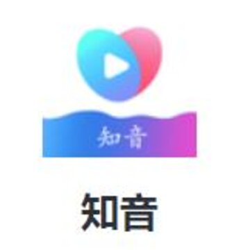 知音app(图片编辑) 知音app(图片编辑)