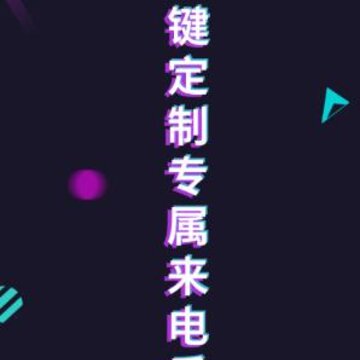 ���羫����app