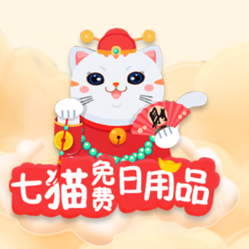 ��è�������Ʒapp