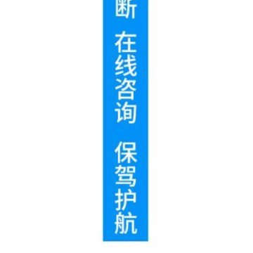 ��䳵��app