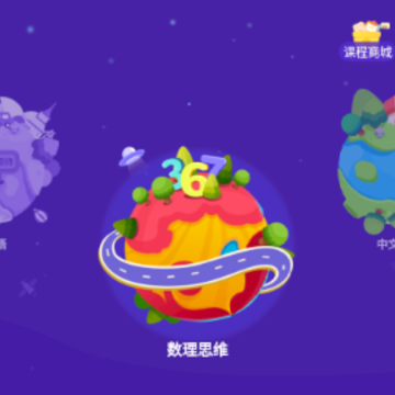 С��app
