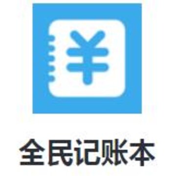 ȫ����˱�app