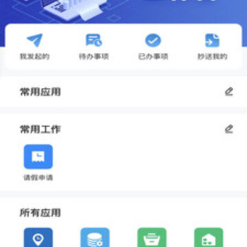 一起app 一起app