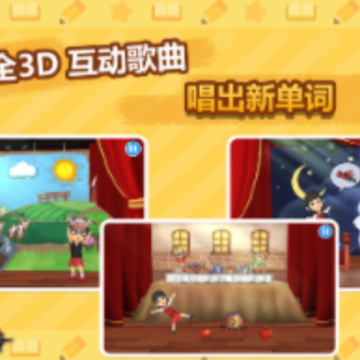 RoyalABC世界app RoyalABC世界app