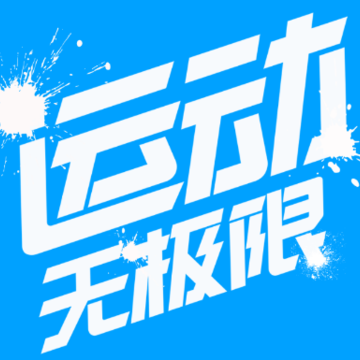 ���Ʋ�����app