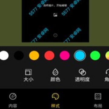 幻隐水印 幻隐水印