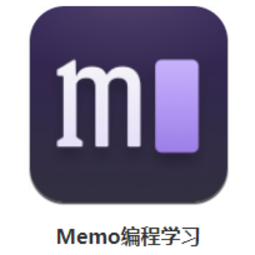 Memo app