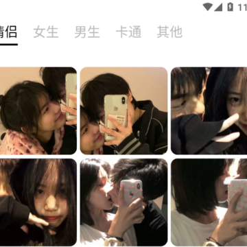 王子情侣头像 王子情侣头像