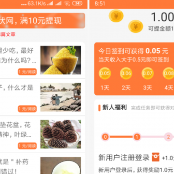 ������app