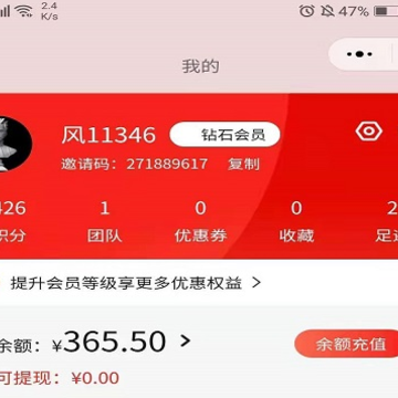 BJIA商城 BJIA商城