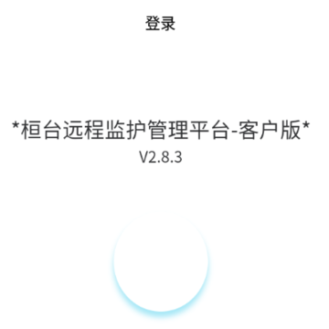 孕婴安 孕婴安