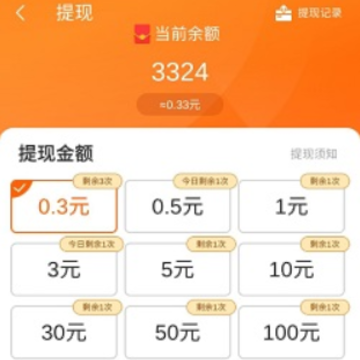 �޵к��Ⱥapp