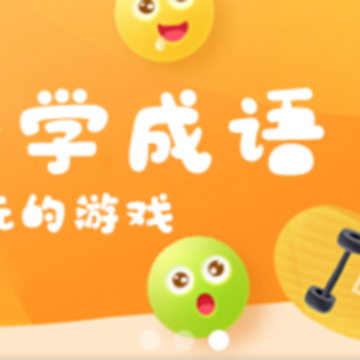 �����������app