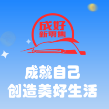 �ɺ�������app