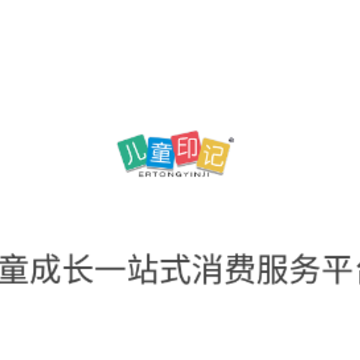 ��ͯӡ��app