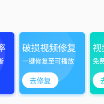 ��Ƶ�޸�app