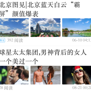 大箐山融媒 大箐山融媒