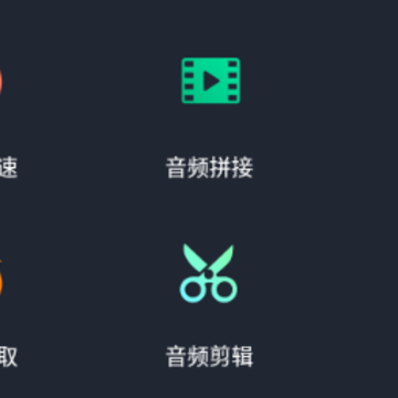 AudioLab Pro��Ƶ�༭app