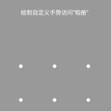 ˽������ʦapp