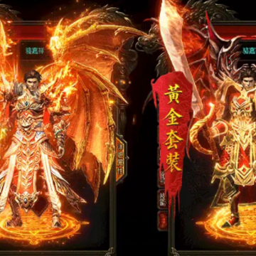 靓坤变态版 靓坤变态版