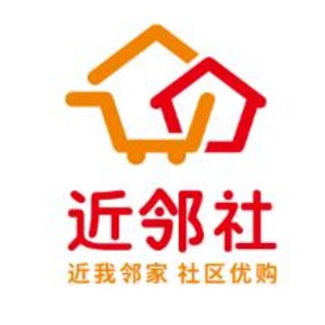 近邻社配送app 近邻社配送app