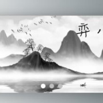 欢乐围棋app 欢乐围棋app