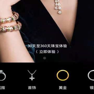 Cherish柒芮斯 Cherish柒芮斯
