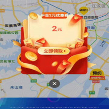 �����app