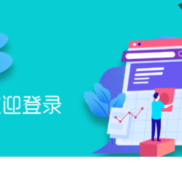 好家施总管 好家施总管