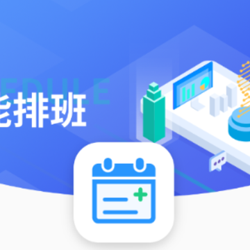 �����Ű�����app