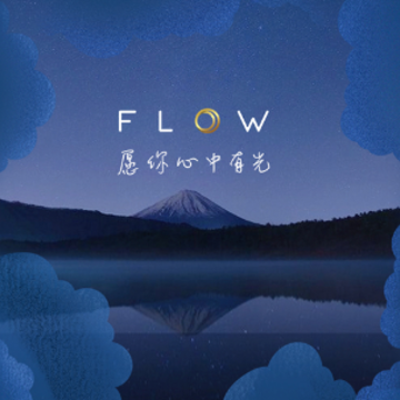 FLOW app